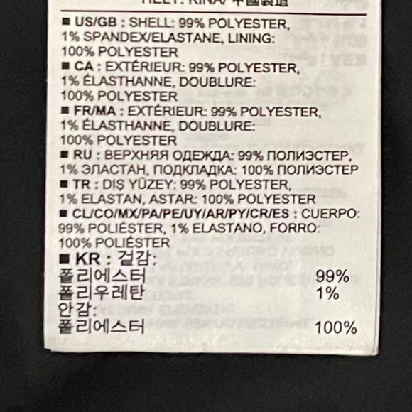 Banana Republic Beige Printed Crewneck Tiered Open Back Detail Dress - Picture 6 of 7